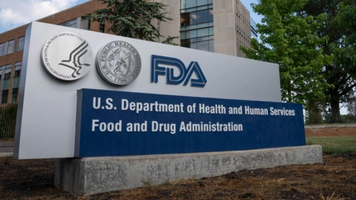 FDA headquarters sign representing renewed U.S. milk safety testing program