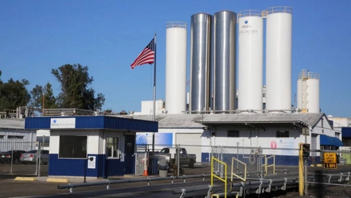 U.S. dairy processing plant representing Actus Nutrition’s whey protein expansion