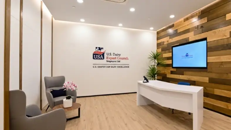 U.S. Dairy Export Council office reception area with logo signage